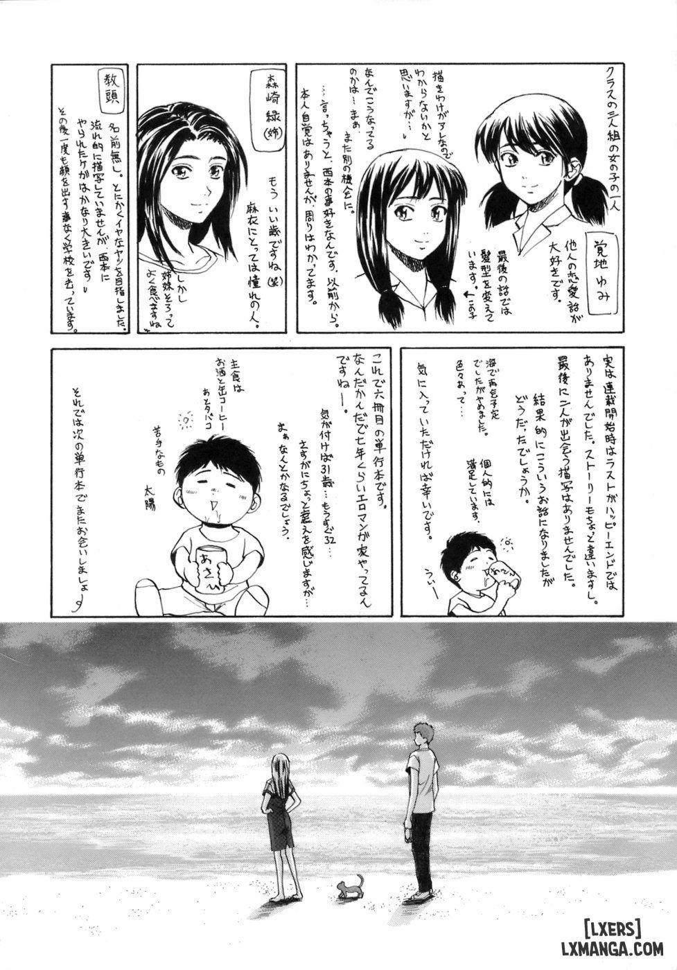 Cô Giáo Và Học Trò 7 trang 47