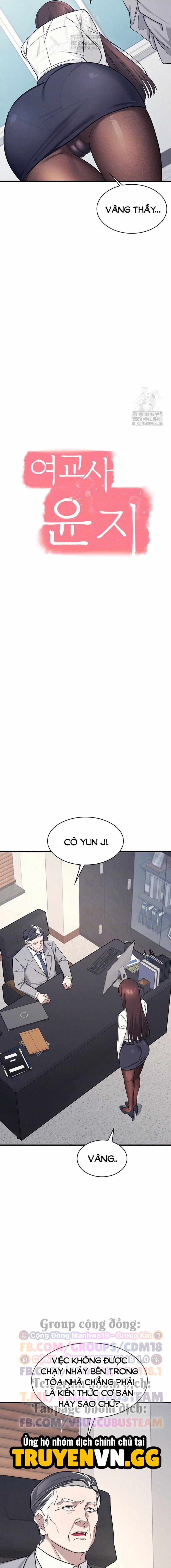 Cô Giáo Yunji 4 trang 3