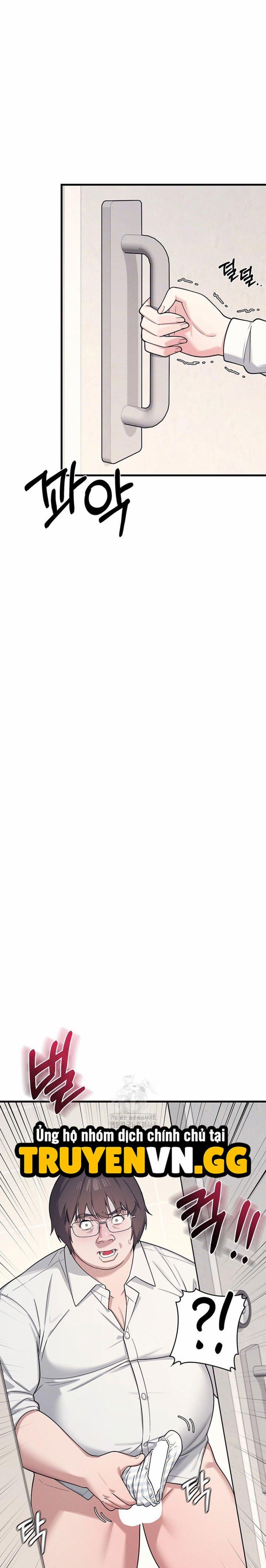 Cô Giáo Yunji 5 trang 4