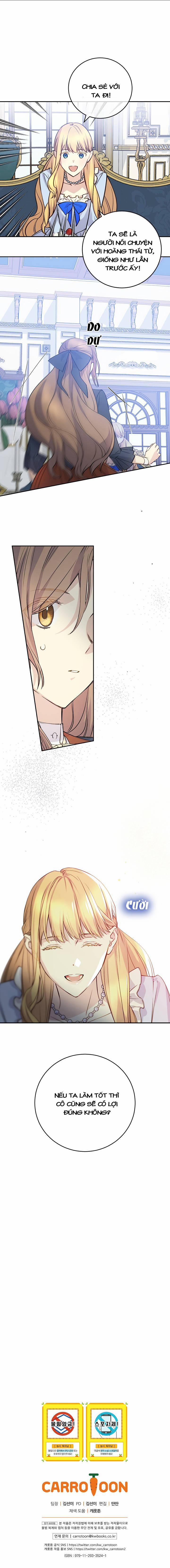 Cô Hầu Giỏi Giang 45 trang 14