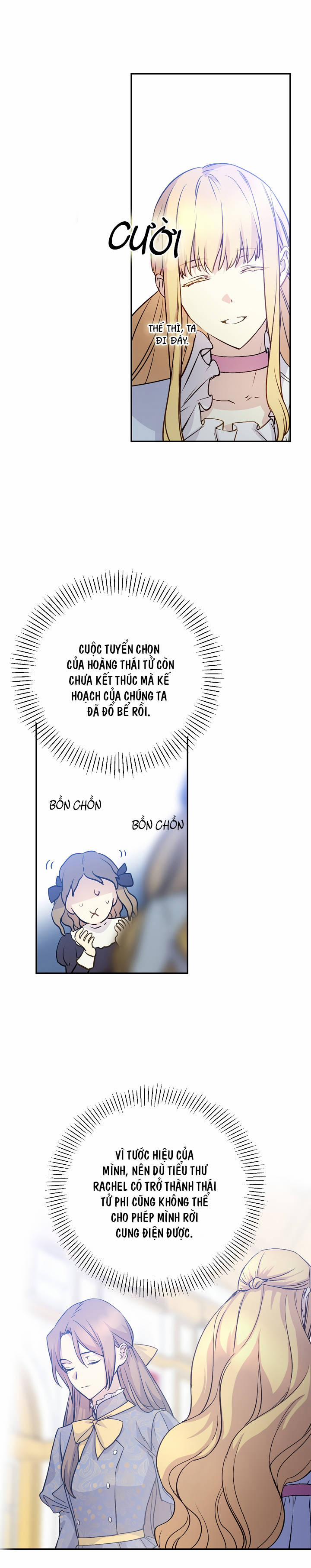 Cô Hầu Giỏi Giang 47 trang 21