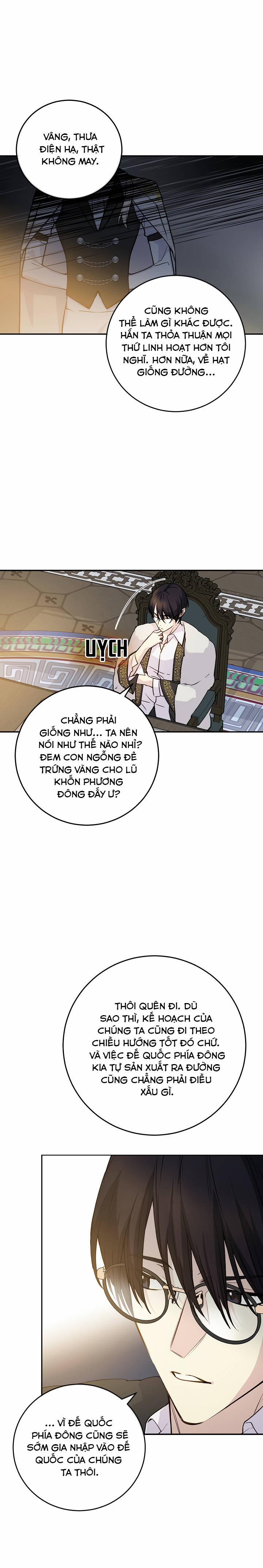 Cô Hầu Giỏi Giang 48 trang 6