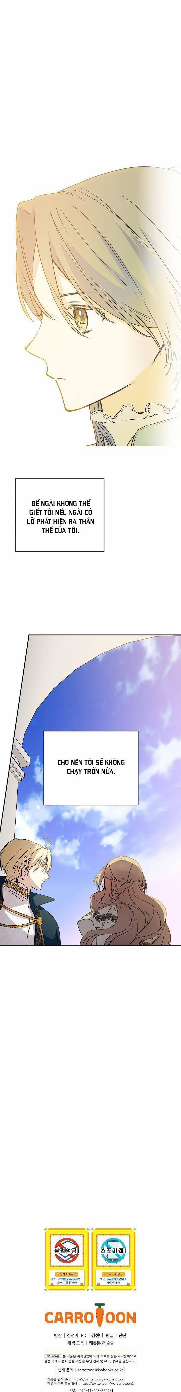 Cô Hầu Giỏi Giang 51 trang 17