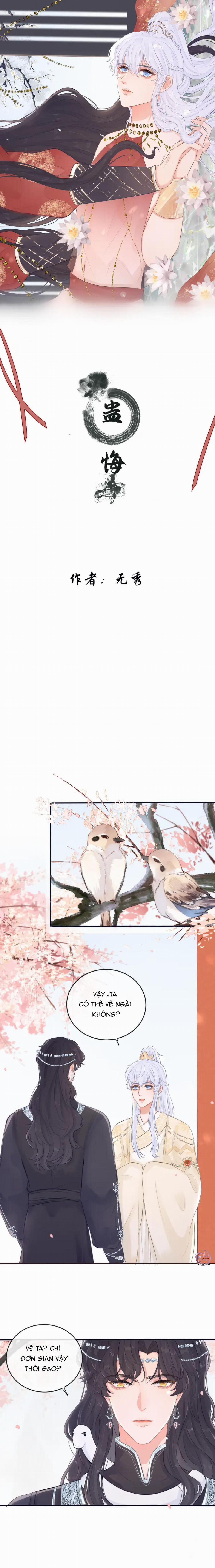 Cổ Hối 5 trang 0