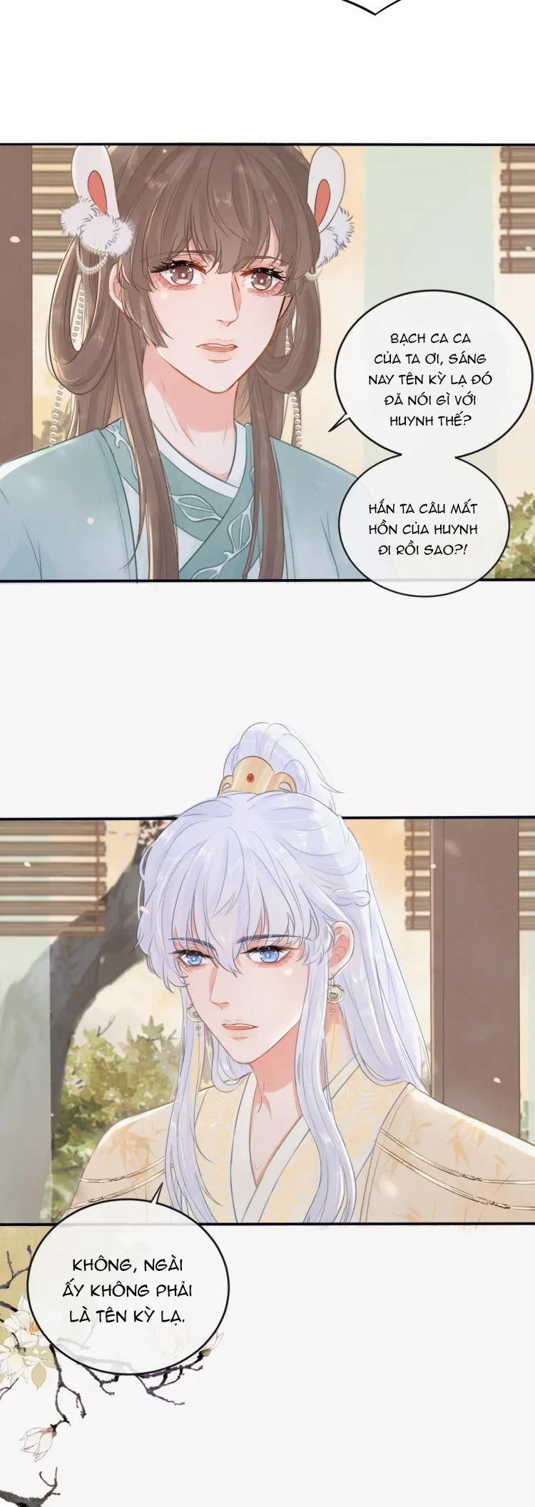 Cổ Hối 7 trang 2