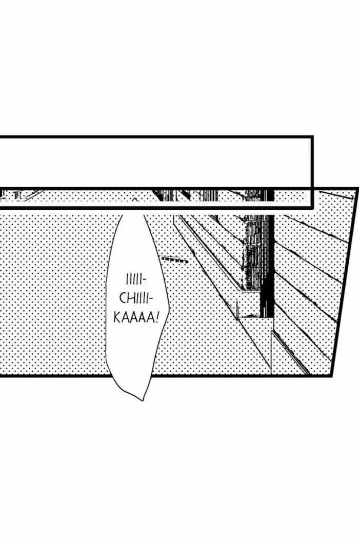 Có Là Bố Thì Cũng Có Nhu Cầu Thôi 13.1 trang 8