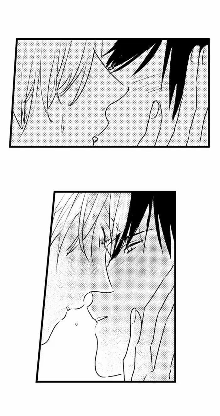 Có Là Bố Thì Cũng Có Nhu Cầu Thôi 15.1 trang 3