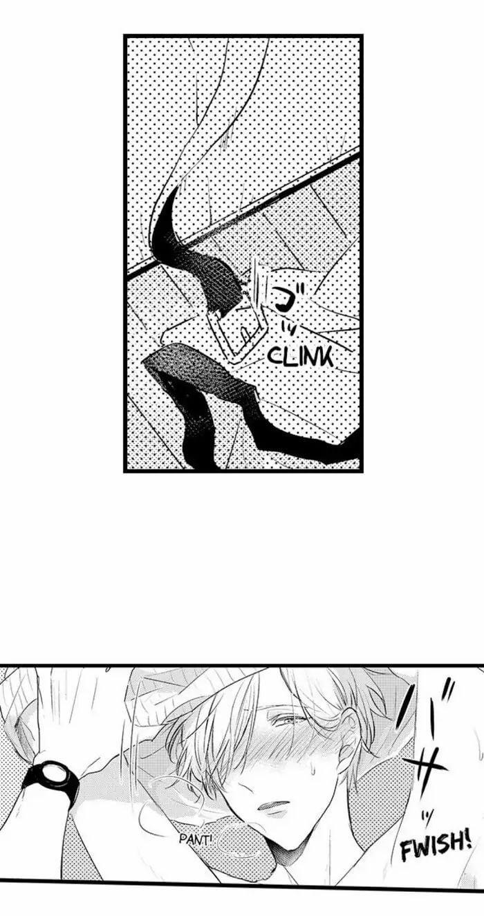 Có Là Bố Thì Cũng Có Nhu Cầu Thôi 15.2 trang 0