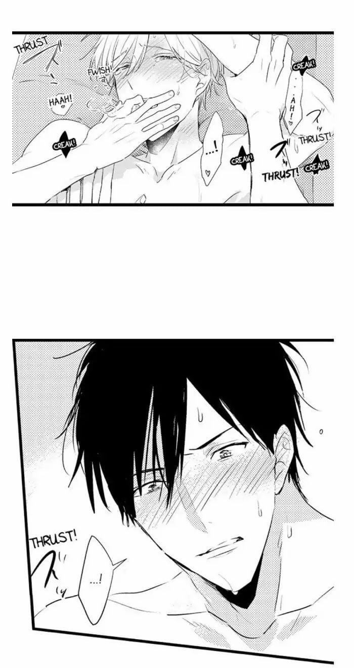 Có Là Bố Thì Cũng Có Nhu Cầu Thôi 15.2 trang 7