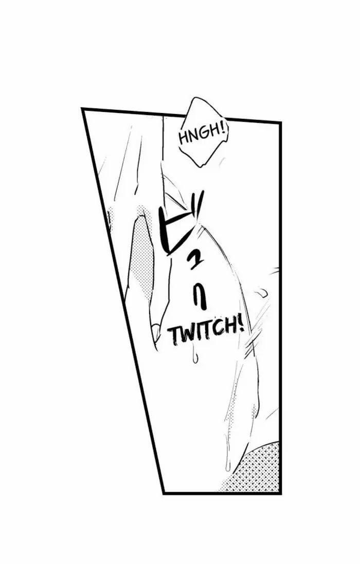 Có Là Bố Thì Cũng Có Nhu Cầu Thôi 15.2 trang 9