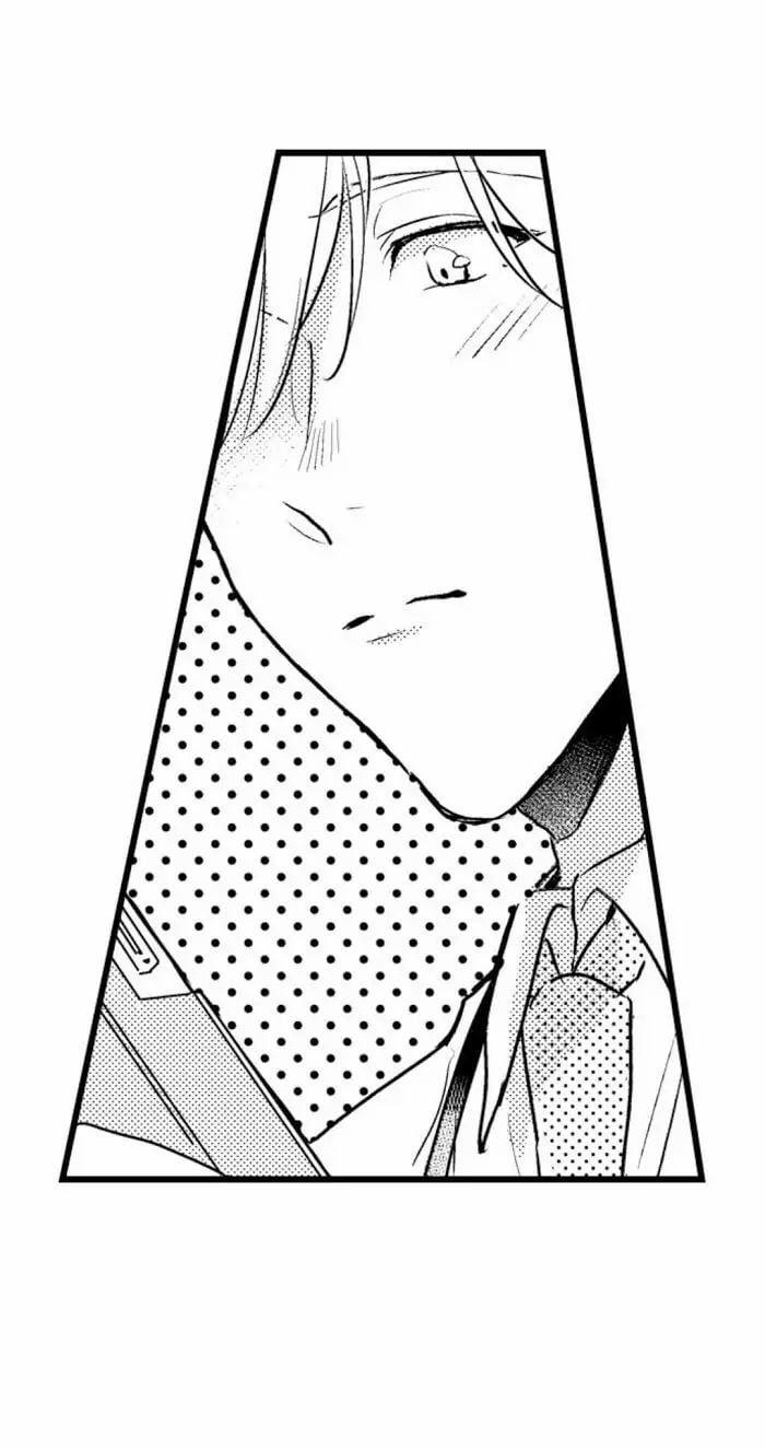 Có Là Bố Thì Cũng Có Nhu Cầu Thôi 16.1 trang 15