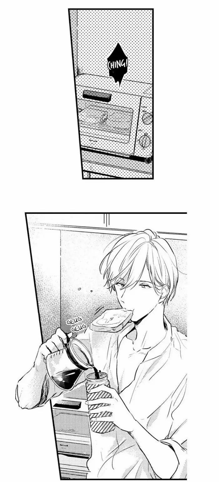 Có Là Bố Thì Cũng Có Nhu Cầu Thôi 16.1 trang 3