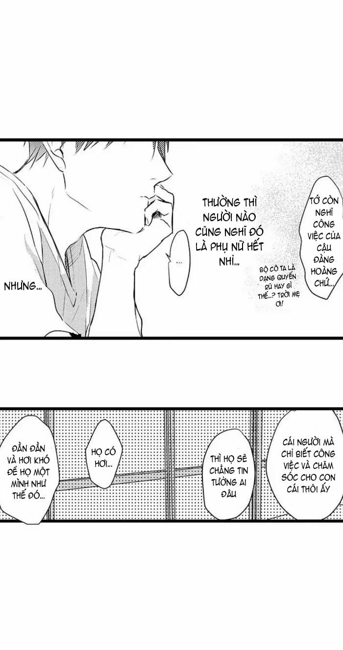 Có Là Bố Thì Cũng Có Nhu Cầu Thôi 16.2 trang 1