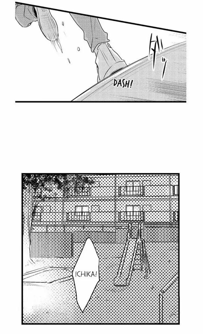 Có Là Bố Thì Cũng Có Nhu Cầu Thôi 17.1 trang 5