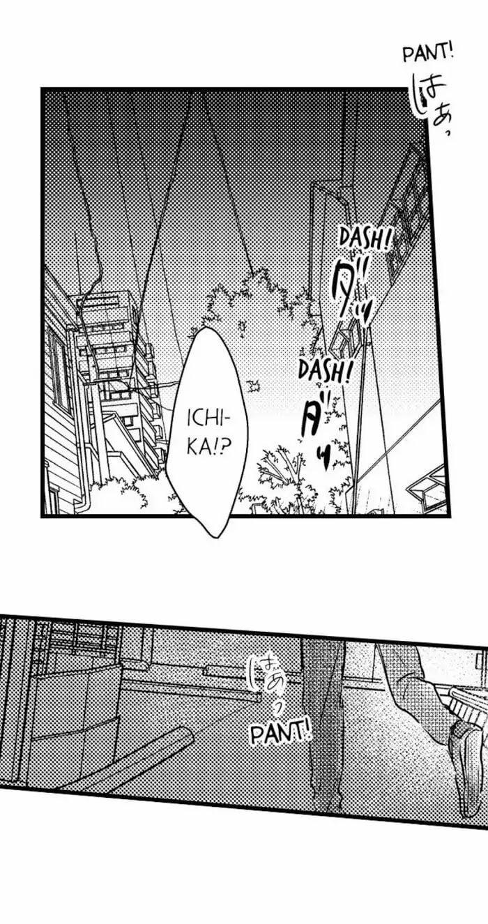 Có Là Bố Thì Cũng Có Nhu Cầu Thôi 17.1 trang 8