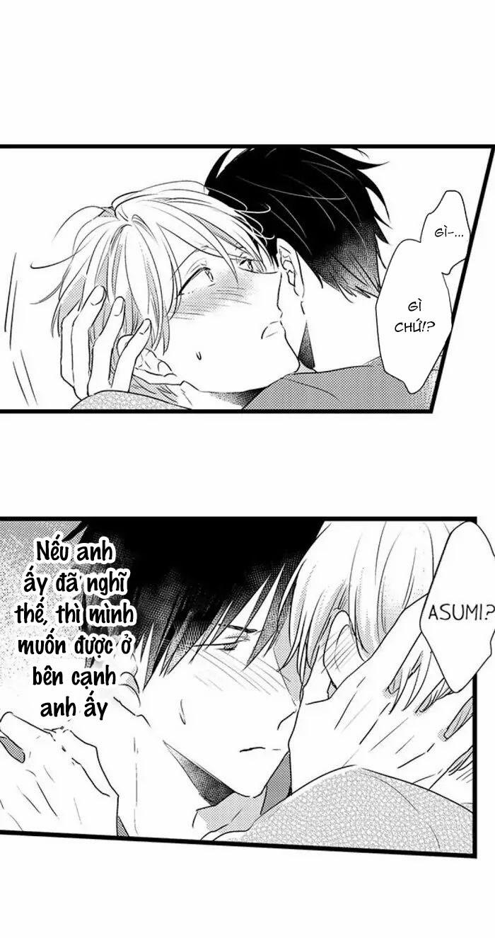 Có Là Bố Thì Cũng Có Nhu Cầu Thôi 18.1 trang 11