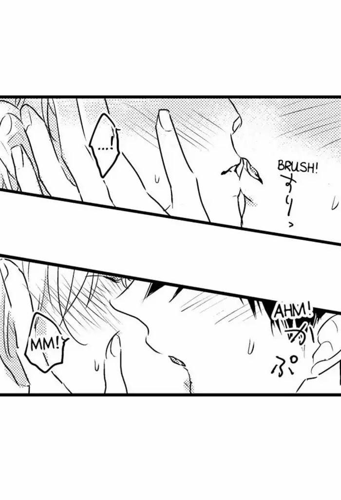 Có Là Bố Thì Cũng Có Nhu Cầu Thôi 18.2 trang 1