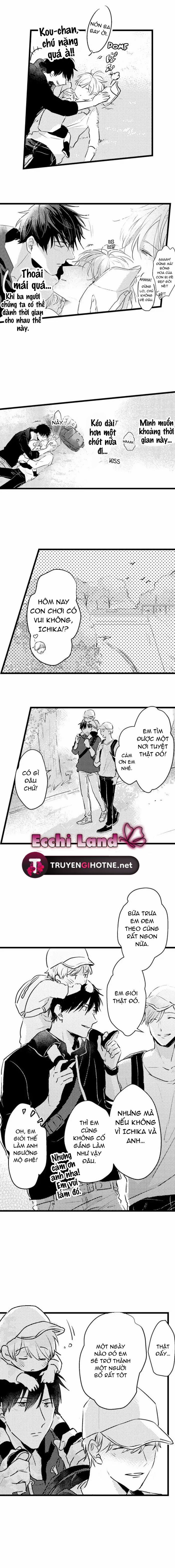 Có Là Bố Thì Cũng Có Nhu Cầu Thôi 19.2 trang 1