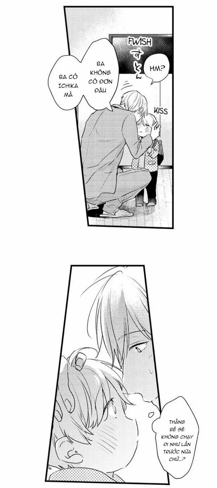 Có Là Bố Thì Cũng Có Nhu Cầu Thôi 22.2 trang 0