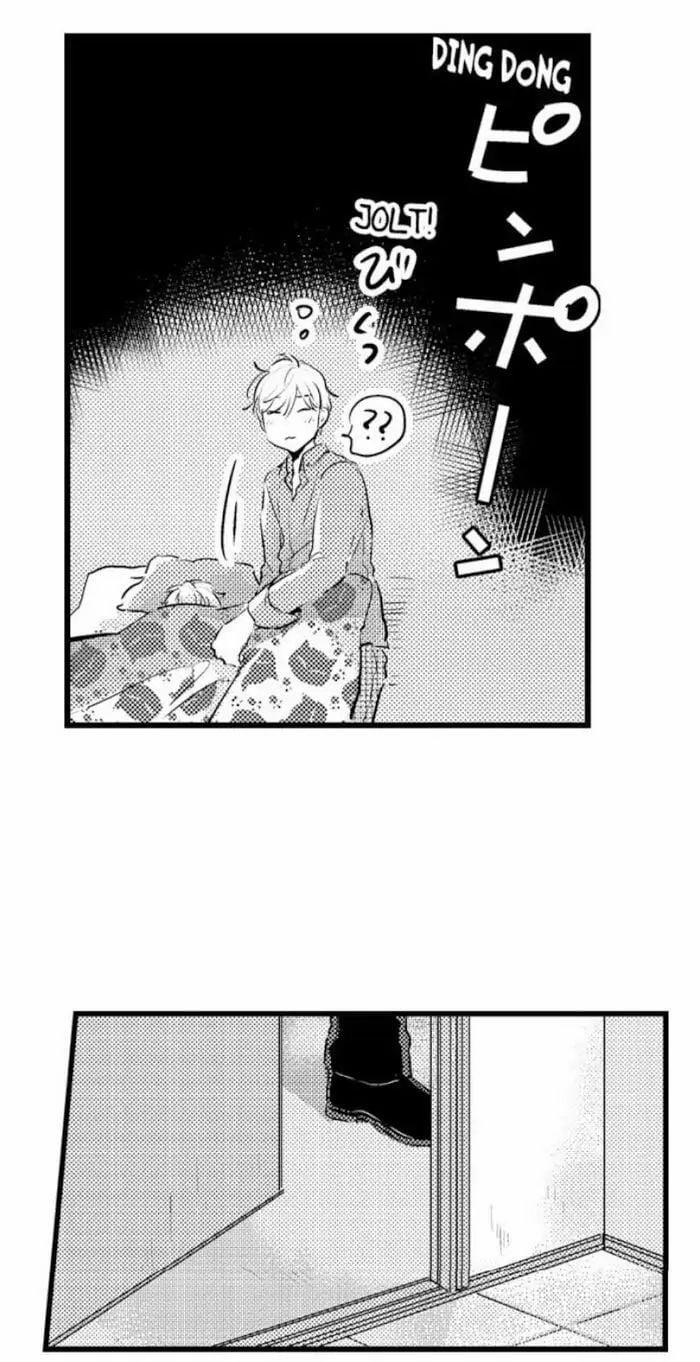 Có Là Bố Thì Cũng Có Nhu Cầu Thôi 22.2 trang 4