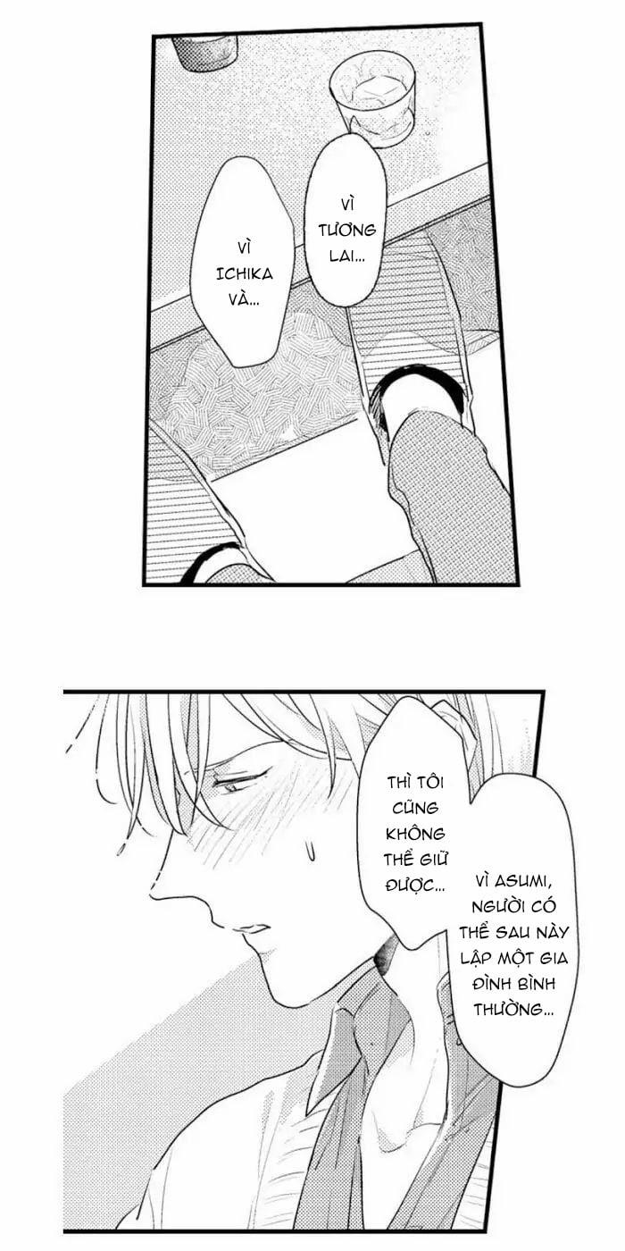 Có Là Bố Thì Cũng Có Nhu Cầu Thôi 23.2 trang 1