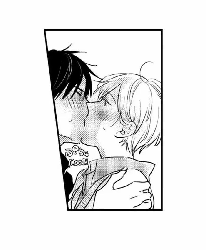 Có Là Bố Thì Cũng Có Nhu Cầu Thôi 24.1 trang 17