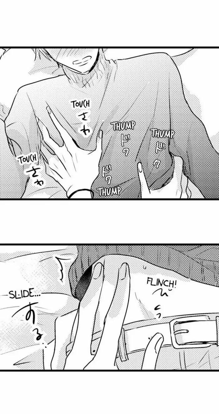 Có Là Bố Thì Cũng Có Nhu Cầu Thôi 30.1 trang 3