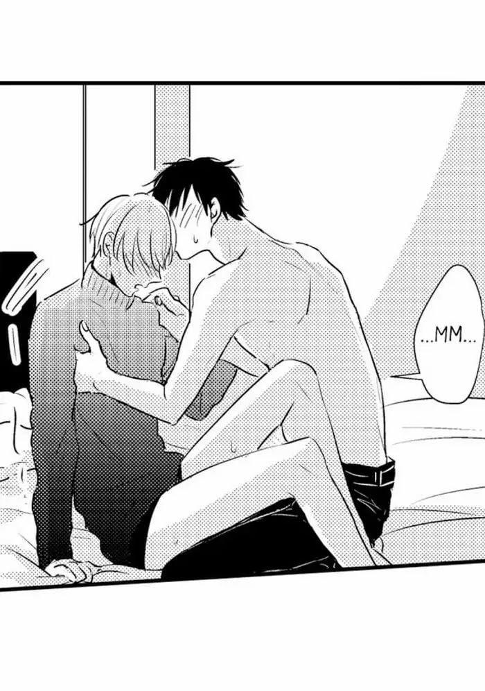 Có Là Bố Thì Cũng Có Nhu Cầu Thôi 31.1 trang 5