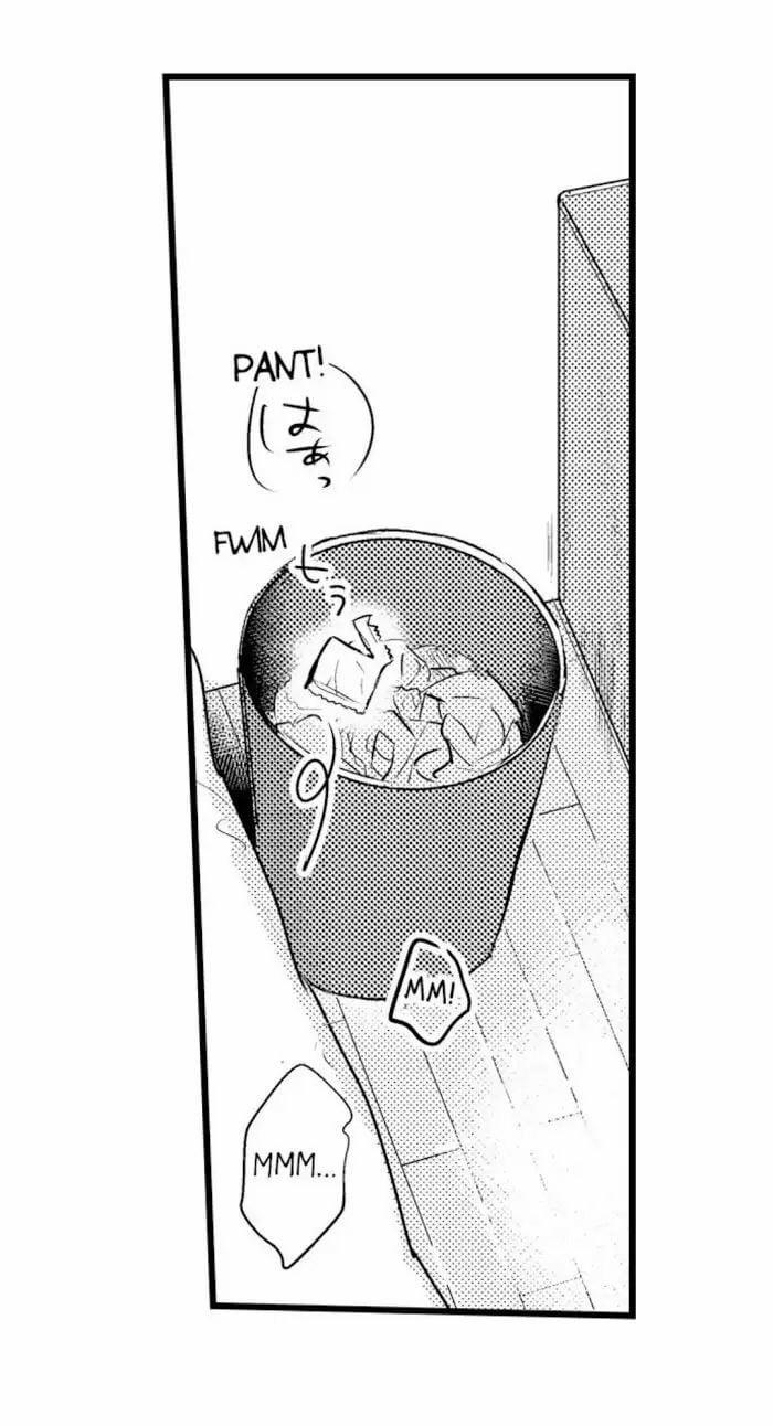 Có Là Bố Thì Cũng Có Nhu Cầu Thôi 38.2 trang 17