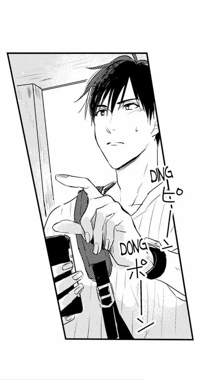 Có Là Bố Thì Cũng Có Nhu Cầu Thôi 4.1 trang 5