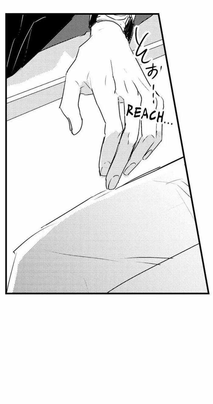 Có Là Bố Thì Cũng Có Nhu Cầu Thôi 4.2 trang 25