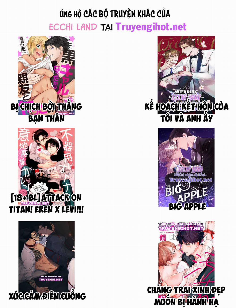 Có Là Bố Thì Cũng Có Nhu Cầu Thôi 4.2 trang 27