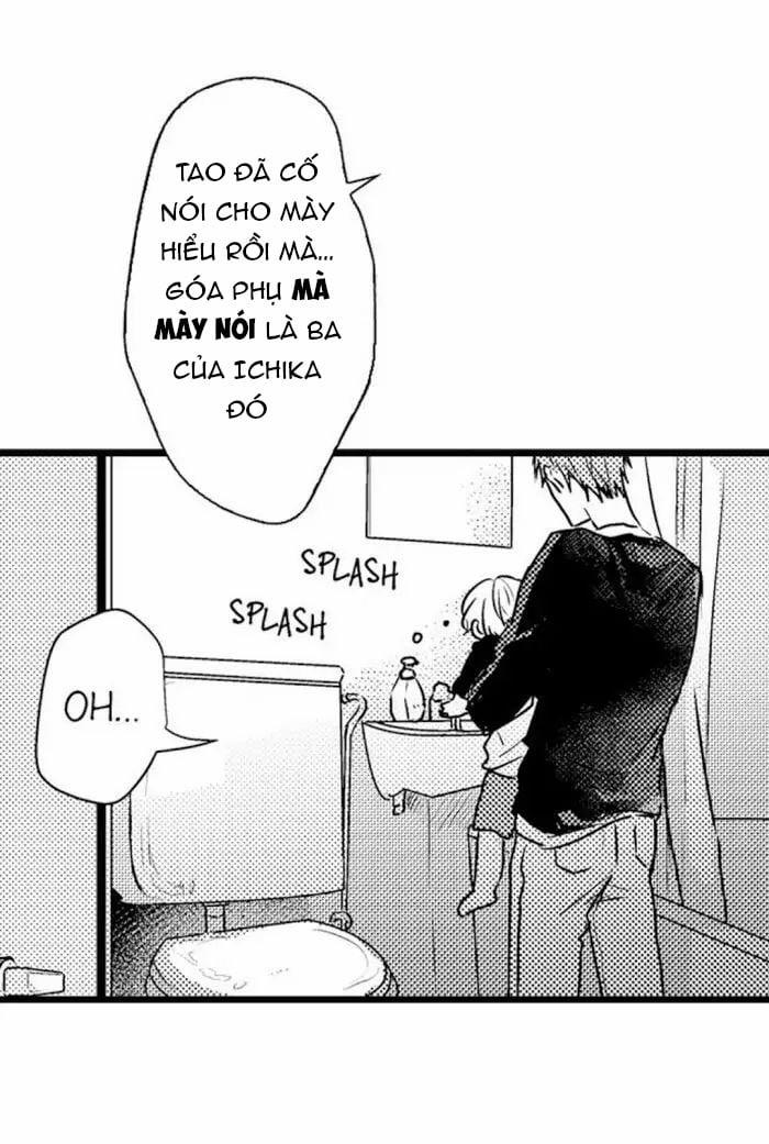 Có Là Bố Thì Cũng Có Nhu Cầu Thôi 40.1 trang 5