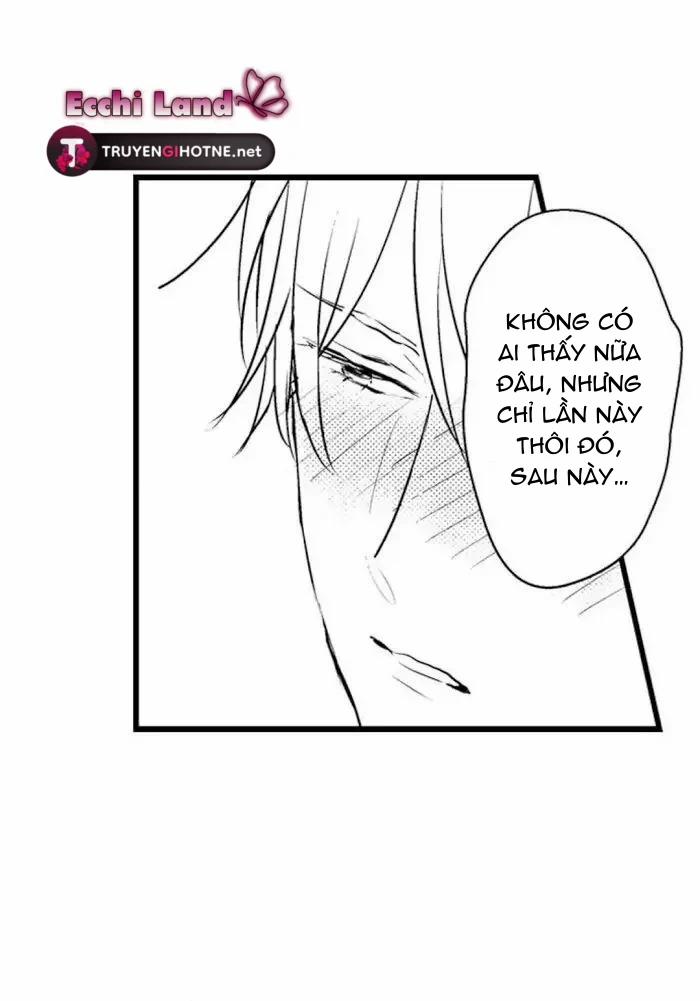 Có Là Bố Thì Cũng Có Nhu Cầu Thôi 42.2 trang 0