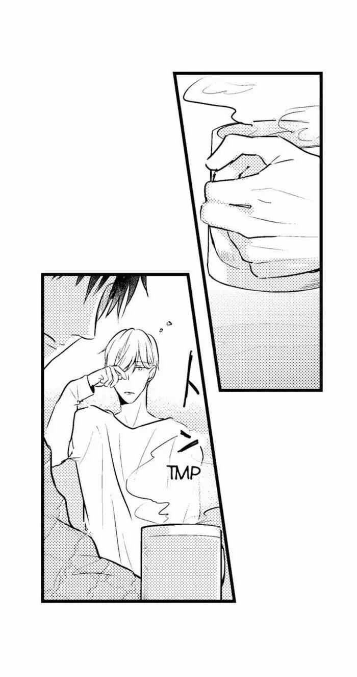 Có Là Bố Thì Cũng Có Nhu Cầu Thôi 43.2 trang 14