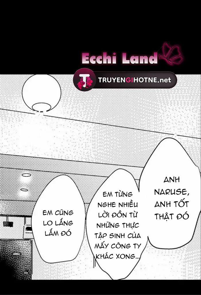 Có Là Bố Thì Cũng Có Nhu Cầu Thôi 45.2 trang 16