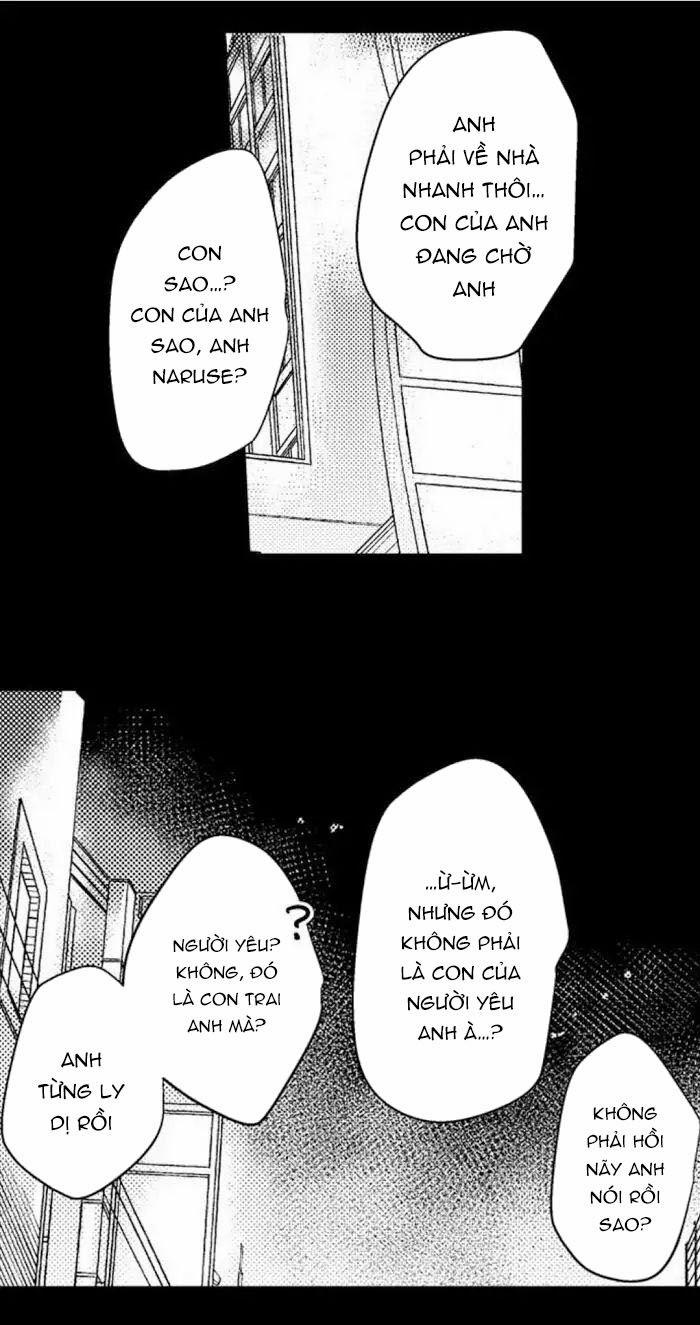 Có Là Bố Thì Cũng Có Nhu Cầu Thôi 47.2 trang 0