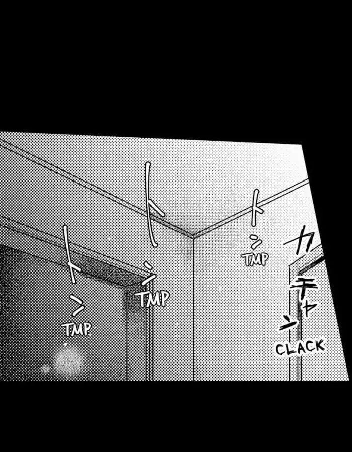 Có Là Bố Thì Cũng Có Nhu Cầu Thôi 47.2 trang 24