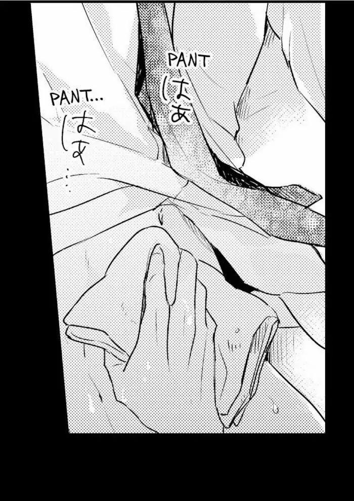 Có Là Bố Thì Cũng Có Nhu Cầu Thôi 48.1 trang 26