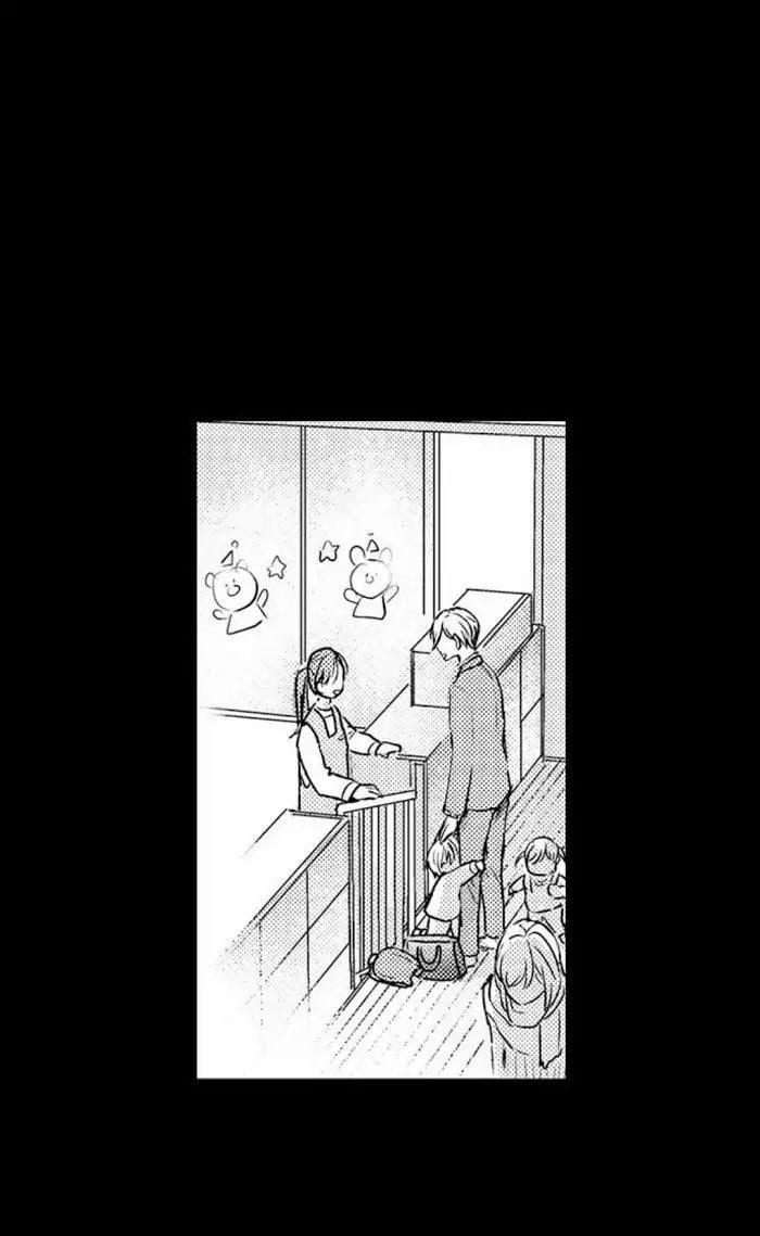 Có Là Bố Thì Cũng Có Nhu Cầu Thôi 49.1 trang 7