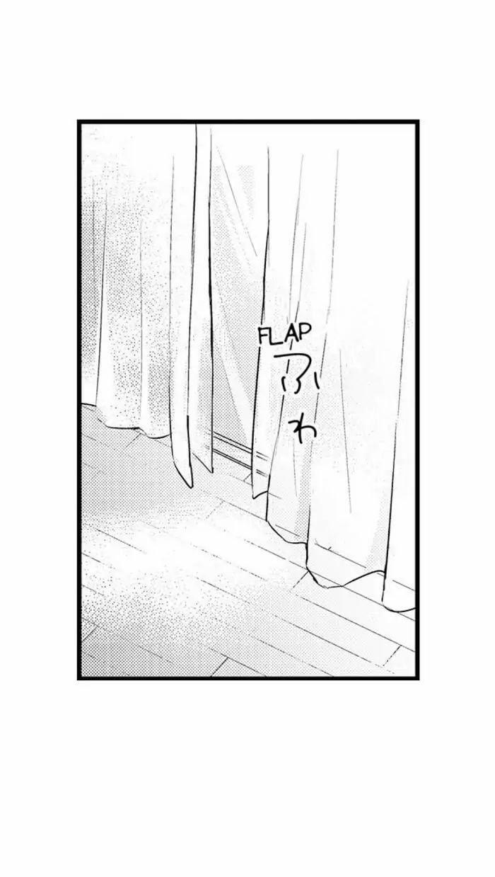 Có Là Bố Thì Cũng Có Nhu Cầu Thôi 49.2 trang 0