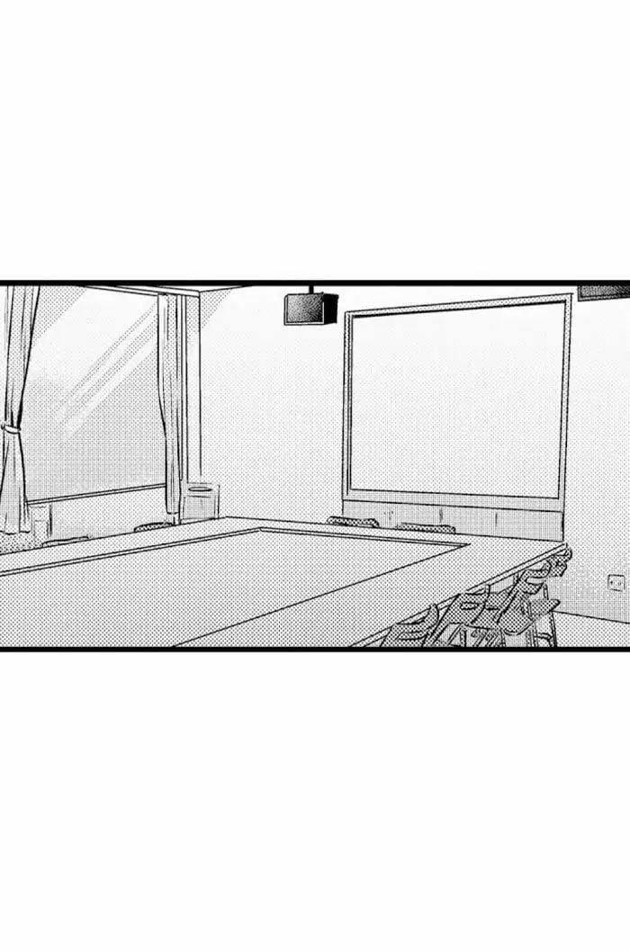 Có Là Bố Thì Cũng Có Nhu Cầu Thôi 49.2 trang 27