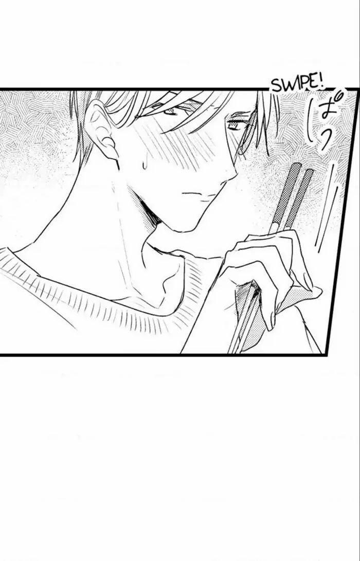 Có Là Bố Thì Cũng Có Nhu Cầu Thôi 5.1 trang 17