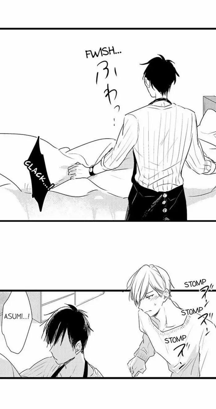 Có Là Bố Thì Cũng Có Nhu Cầu Thôi 5.2 trang 1