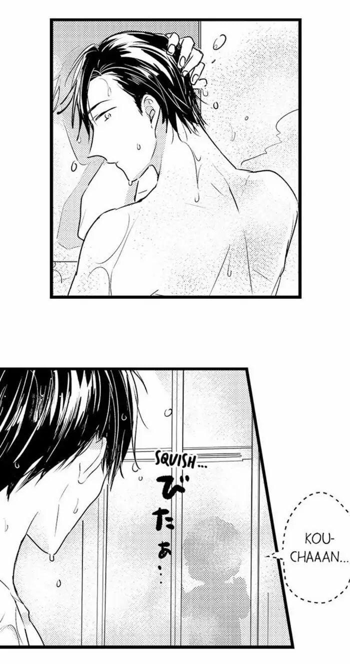 Có Là Bố Thì Cũng Có Nhu Cầu Thôi 51.1 trang 3