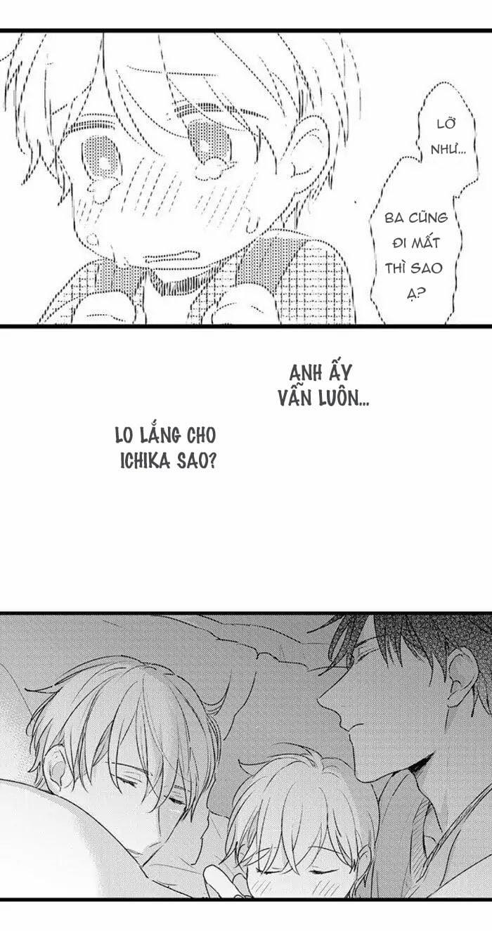 Có Là Bố Thì Cũng Có Nhu Cầu Thôi 51.1 trang 9