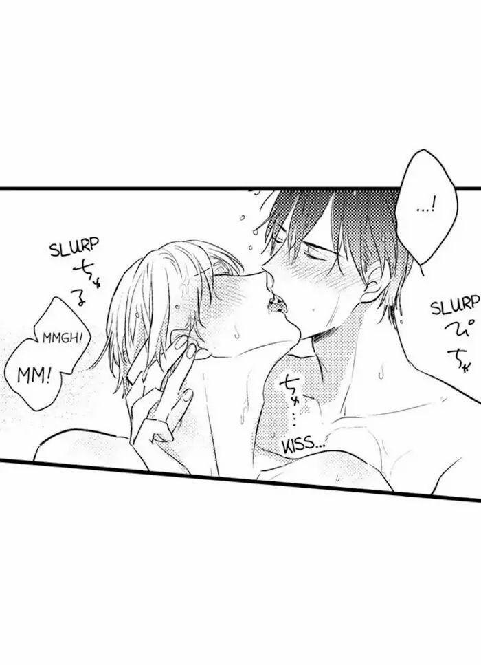 Có Là Bố Thì Cũng Có Nhu Cầu Thôi 52.1 trang 4