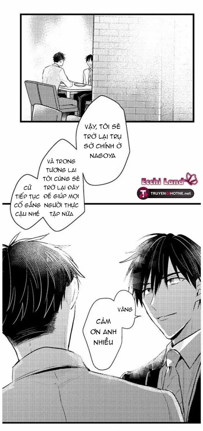 Có Là Bố Thì Cũng Có Nhu Cầu Thôi 54.1 trang 7