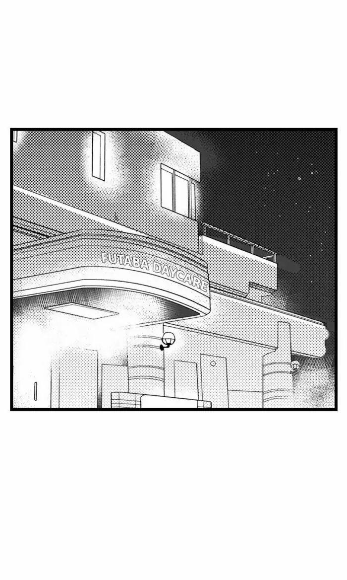 Có Là Bố Thì Cũng Có Nhu Cầu Thôi 55.1 trang 3