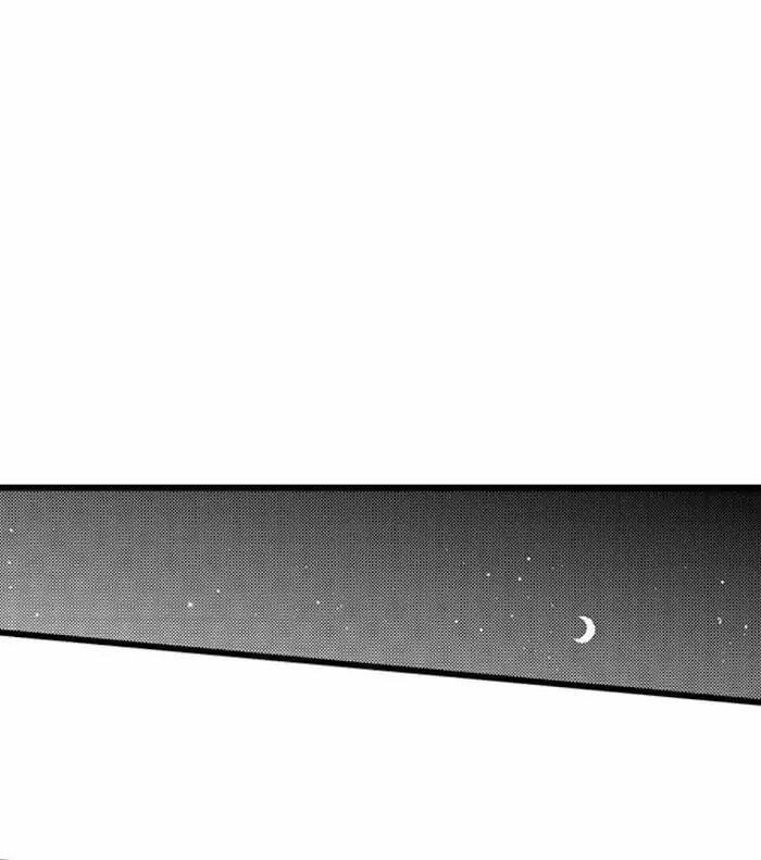 Có Là Bố Thì Cũng Có Nhu Cầu Thôi 55.2 trang 11